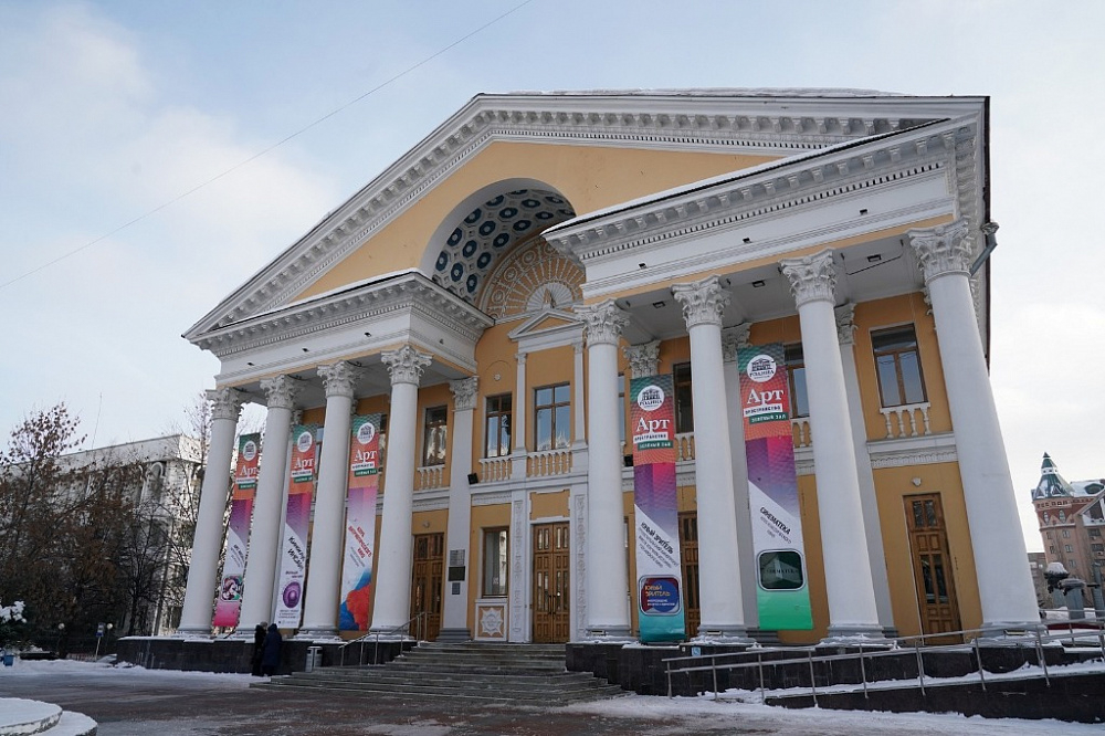 "Төньяҡ  амурҙары" йәнһүрәтен илдең башҡа төбәктәрендә күрһәтеү мөмкинлеге өйрәнелә