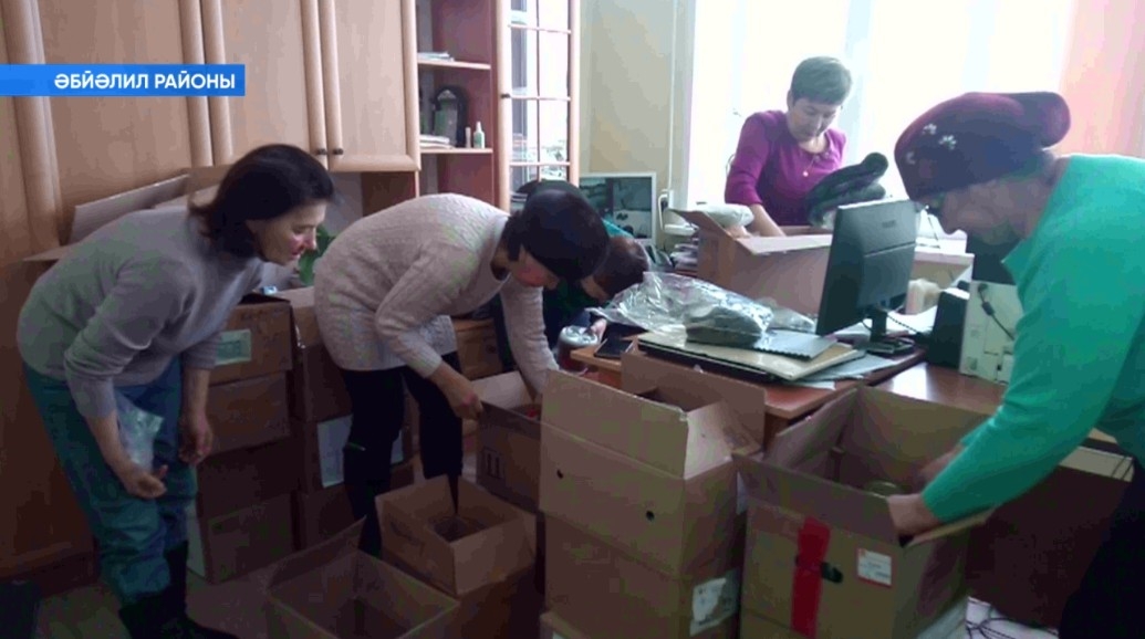 Әбйәлил районында йәшәүселәр махсус хәрби операцияла ҡатнашыусы яҡташтарына гуманитар ылау әҙерләй