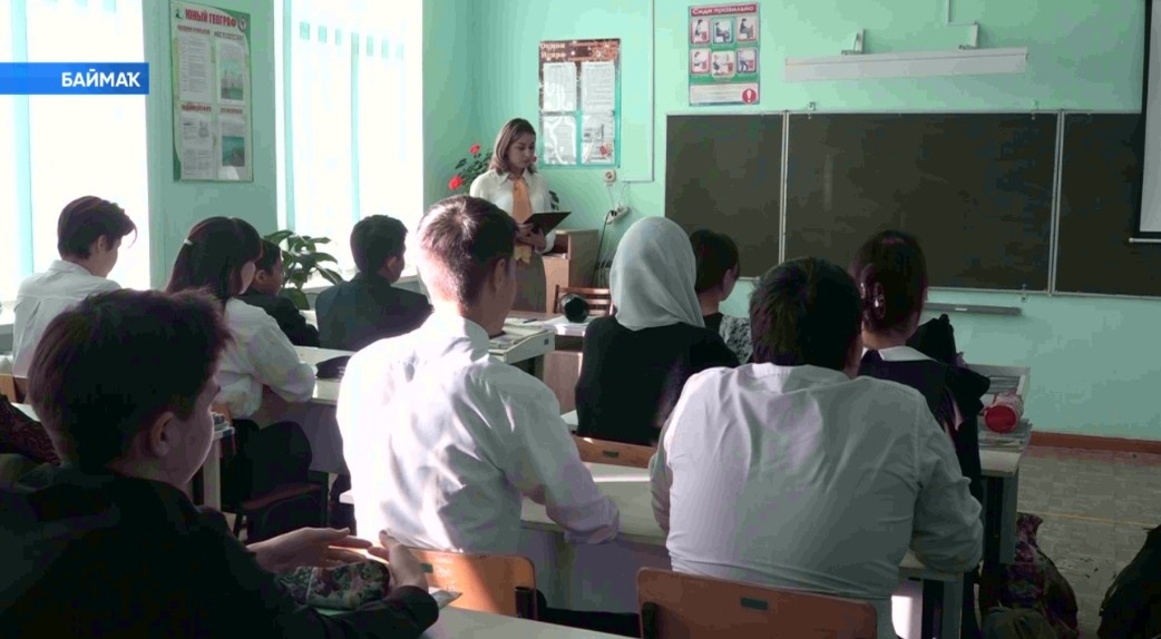 Баймаҡ ҡалаһының уҡыусылары «Ленинград. Йәшәү юлы» документаль фильмы менән танышты