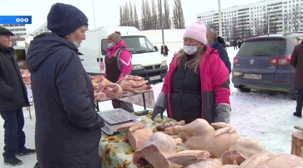 Алдағы ял көндәре баш ҡалала сираттағы ауыл хужалығы йәрминкәләре үтә
