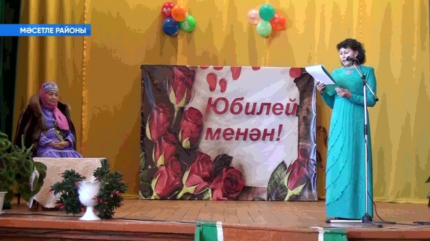 Мәсетле районында билдәле яҙыусы Тәскирә Даянованың 75 йәшлек юбилейы уңайынан ижад кисәһе уҙҙы