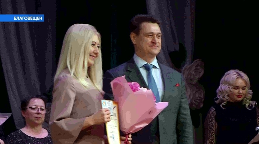 Благовещен районында йыл уҡытыусыһы билдәләнде