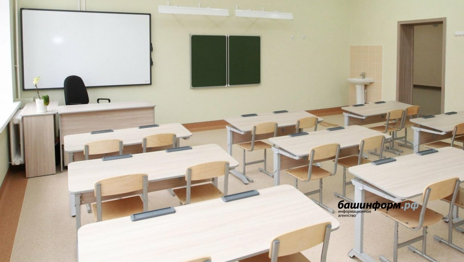 Башҡортостан мәктәптәрҙе  ремонтлау  буйынса илдең алдынғы  төбәктәре  рәтендә