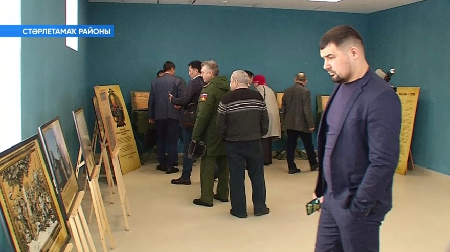 Стәрлетамаҡ районы Мырҙаш ауылында 1812 йылғы Ватан һуғышы яугирҙарына арналған музей ойошторола