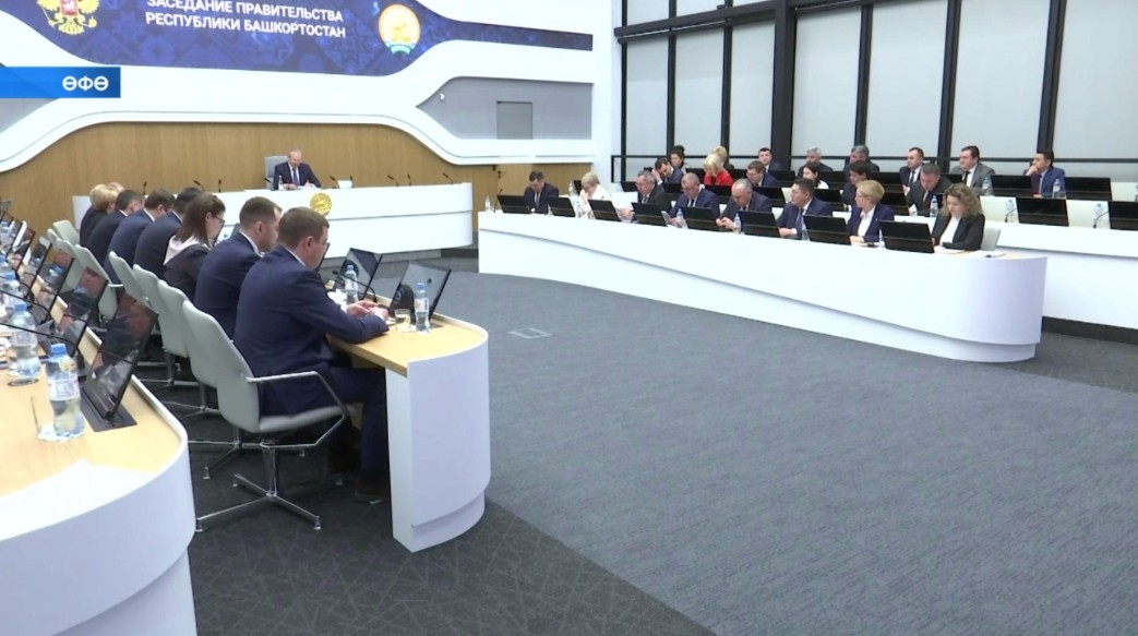 Башҡортостанда дәүләт-шәхси партнерлыҡ проекттарының инвестиция күләме 88 миллиард һумдан ашҡан