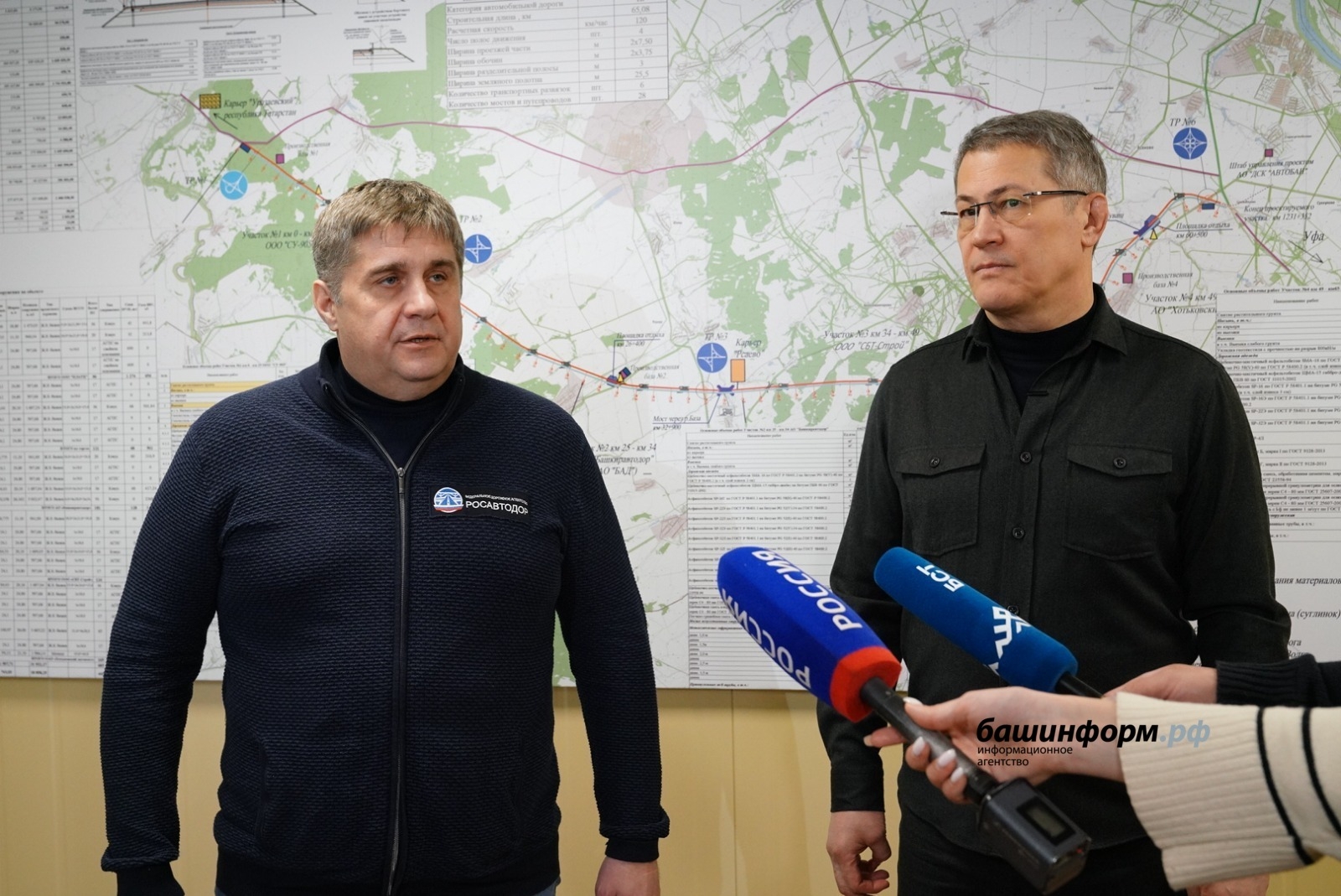 Башҡортостанда  үлемесле авариялар кәмей