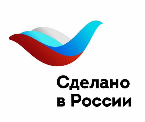Башҡортостан эшҡыуарҙарын “Рәсәйҙә эшләнгән” тип аталған программала ҡатнашырға саҡыралар