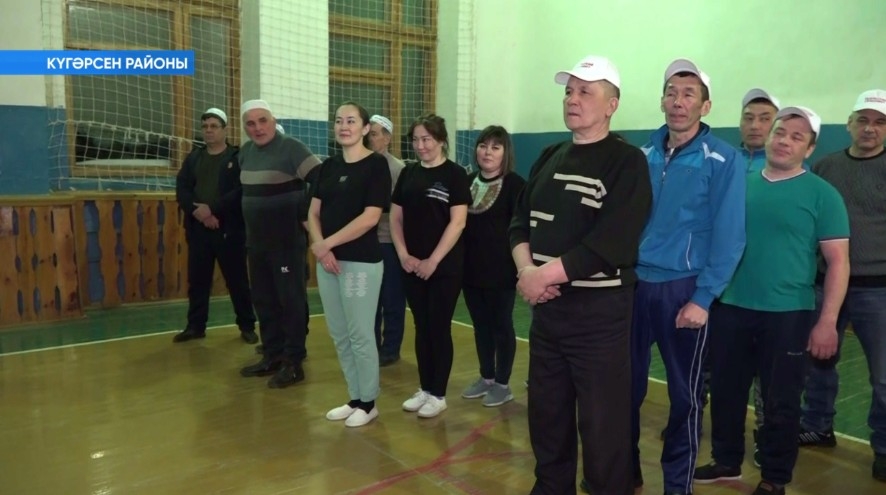 Күгәрсен һәм Дүртөйлө райондарында «Айыҡ ауыл» конкурсы сиктәрендә ярыштар ойошторолдо