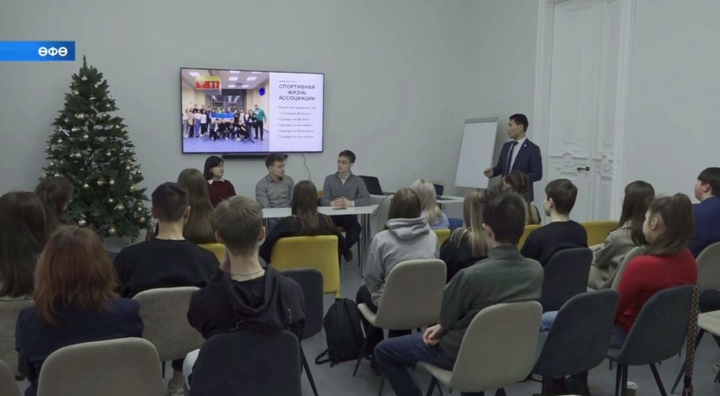Өфөлә буласаҡ абитуриенттар менән осрашыу үтте