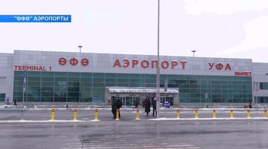 Өфөнән Минскиға тура рейс асыла