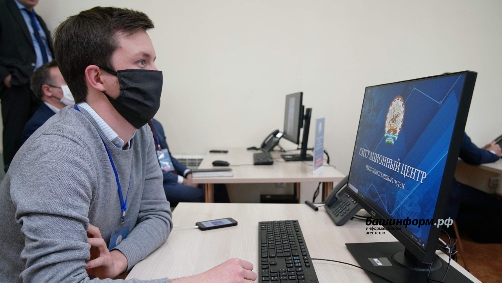 Башҡортостанда туғандары махсус операцияла ҡатнашҡан студенттар өсөн ситуация үҙәге эш башланы