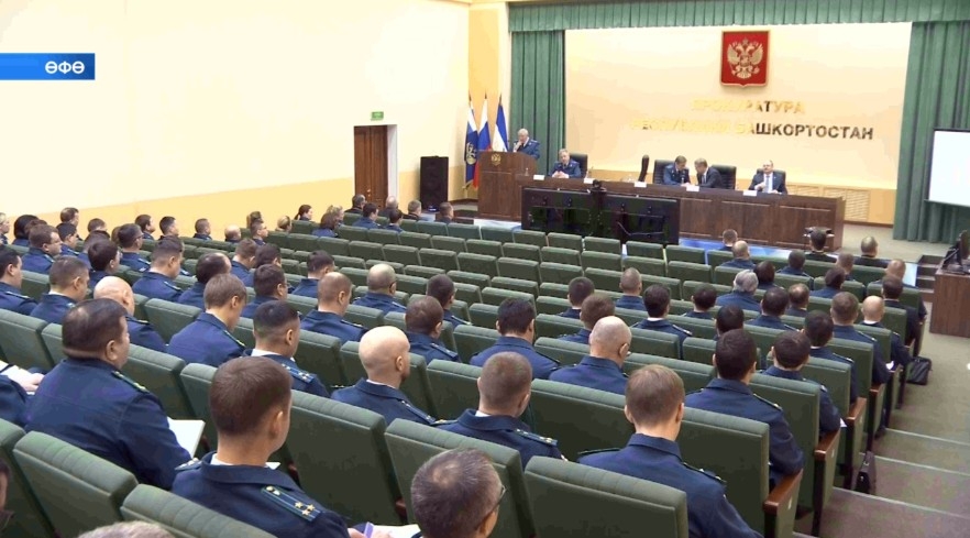 Башҡортостанда прокуратура органдары тарафынан былтыр 90 мең закон боҙоу осрағы асыҡлаған