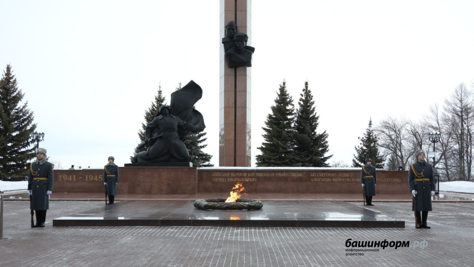 Башҡортостан хөкүмәтендә Ватанды һаҡлаусылар көнө уңайынан үткәрелгән саралар буйынса кәңәшмә үтте