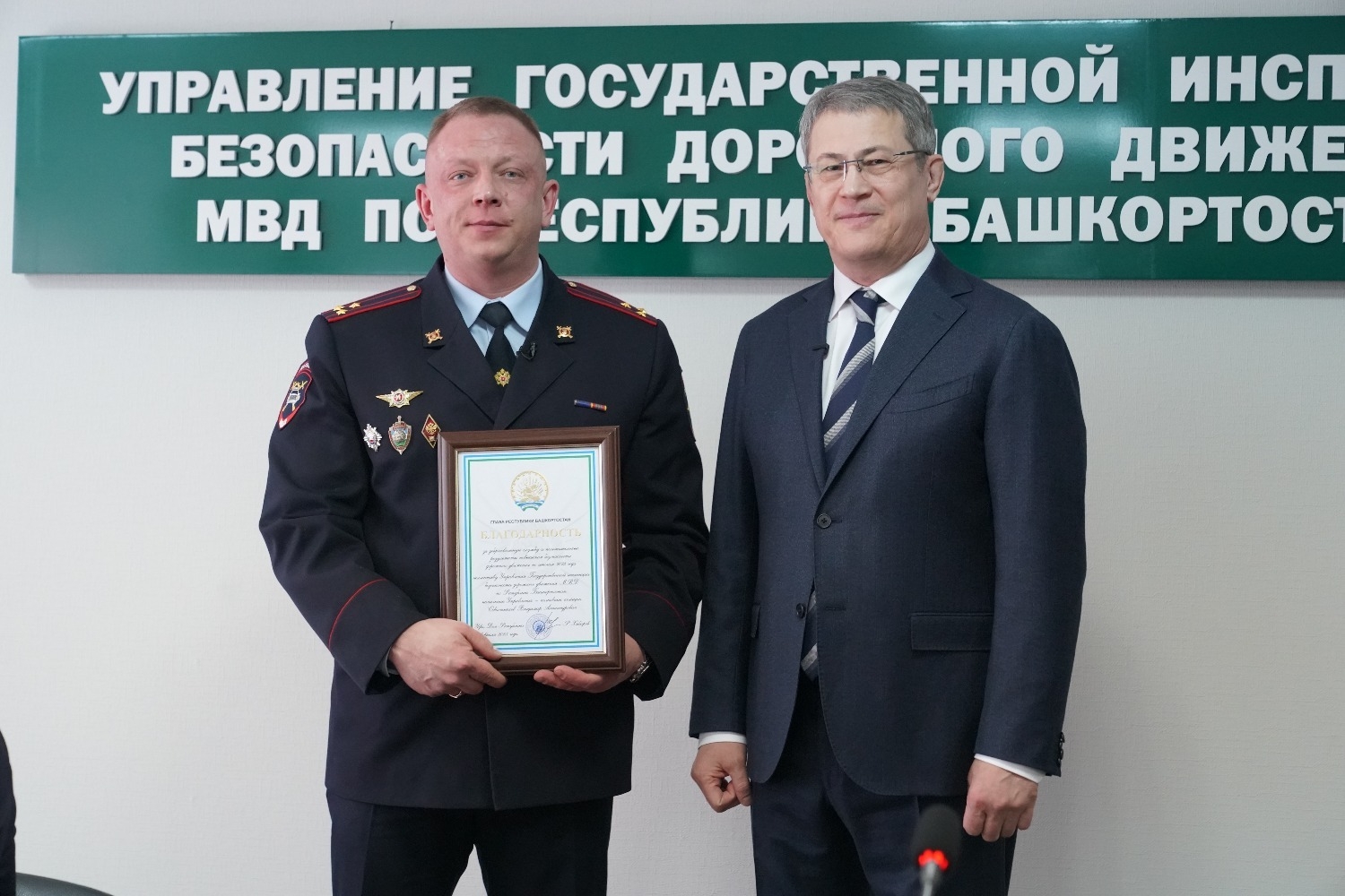 Бөгөн Республика Башлығы Радий Хәбиров Юл хәрәкәтен көйләү үҙәге  эше менән танышты