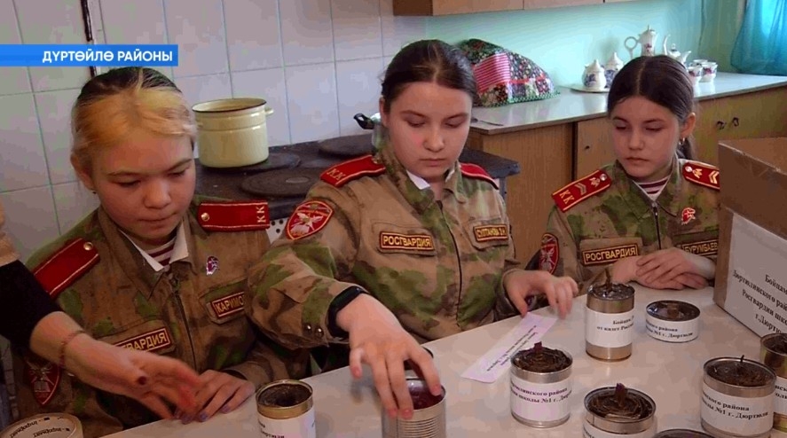 Махсус хәрби операцияла ҡатнашыусы яугирҙарға гуманитар ярҙам