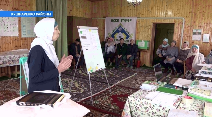 «Айыҡ ауыл» республика конкурсына Кушнаренко районынан Иҫке Ғүмәр ауылы үткән