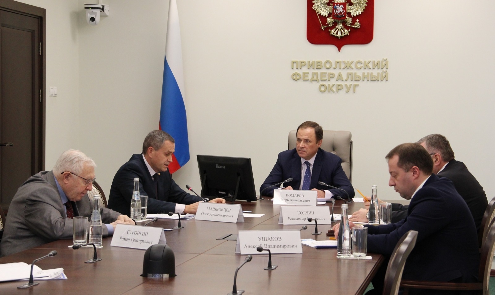 Башҡортостан йәмәғәт проекттары буйынса беренсе урын алды