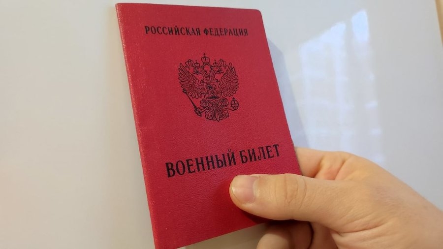 Хәрби бурысын үтәгәндәргә балл өҫтәлә