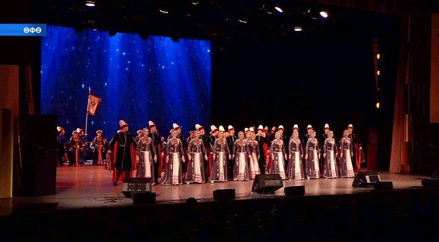 «Мираҫ» йыр һәм бейеү ансамбле өфөләргә «Хазина» концерт-театрлаштырылған тамашаһын күрһәтте