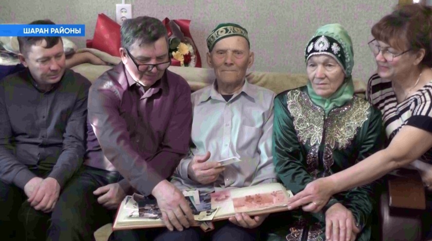Шаран районы Яңы Таулар ауылында йәшәүсе Арыҫлангәрәй Ғәлимов 95 йәшлек күркәм юбилейын билдәләй