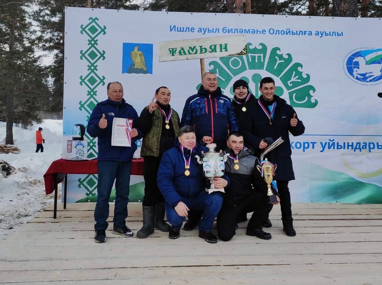 Белорет районы Оло Йылға ауылында башҡорт уйындары һәм күп бәйге буйынса “Ырыуҙар ярышы” уҙҙы