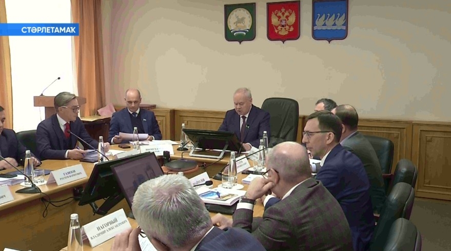 Дәүләт Йыйылышы -Ҡоролтай Президиумы ултырышы тәүгә тапдепутат
