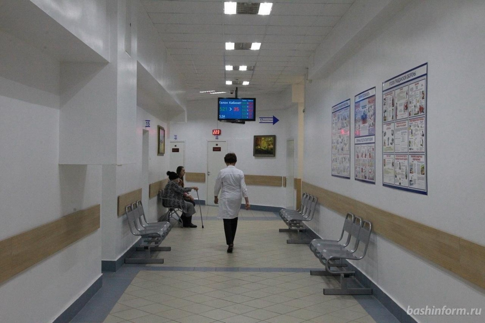 Республикала ике дауаханаға ҡиммәтле медицина ҡорамалы тапшырылды