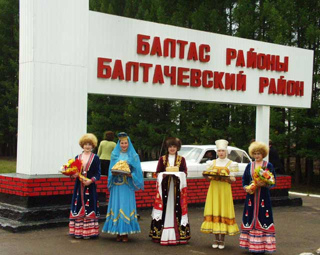 Урындағы башланғыстарҙы хуплау программаһы тормошто яҡшырта