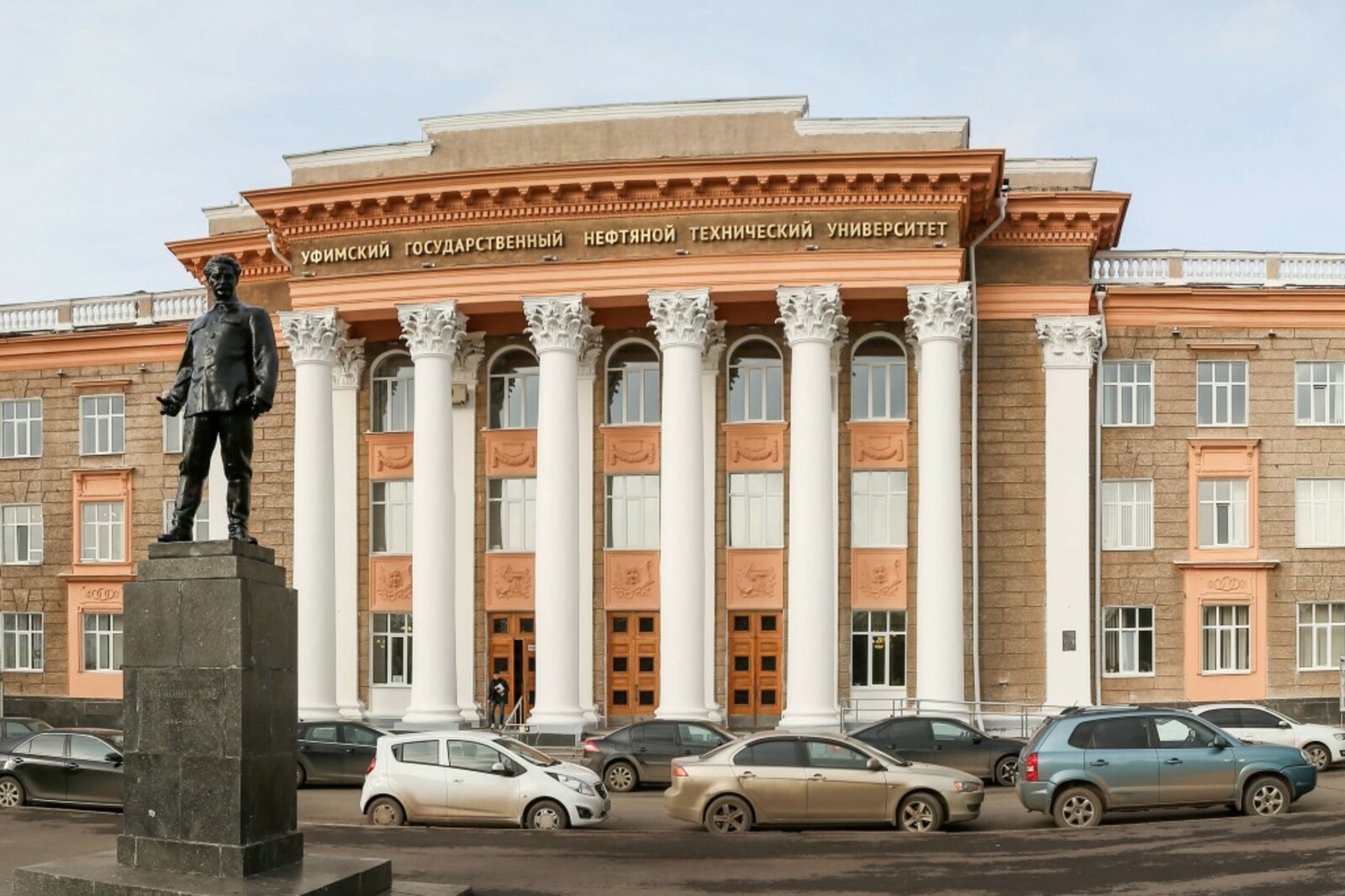 Өфө студенттары робот-дезинфектор уйлап тапҡан
