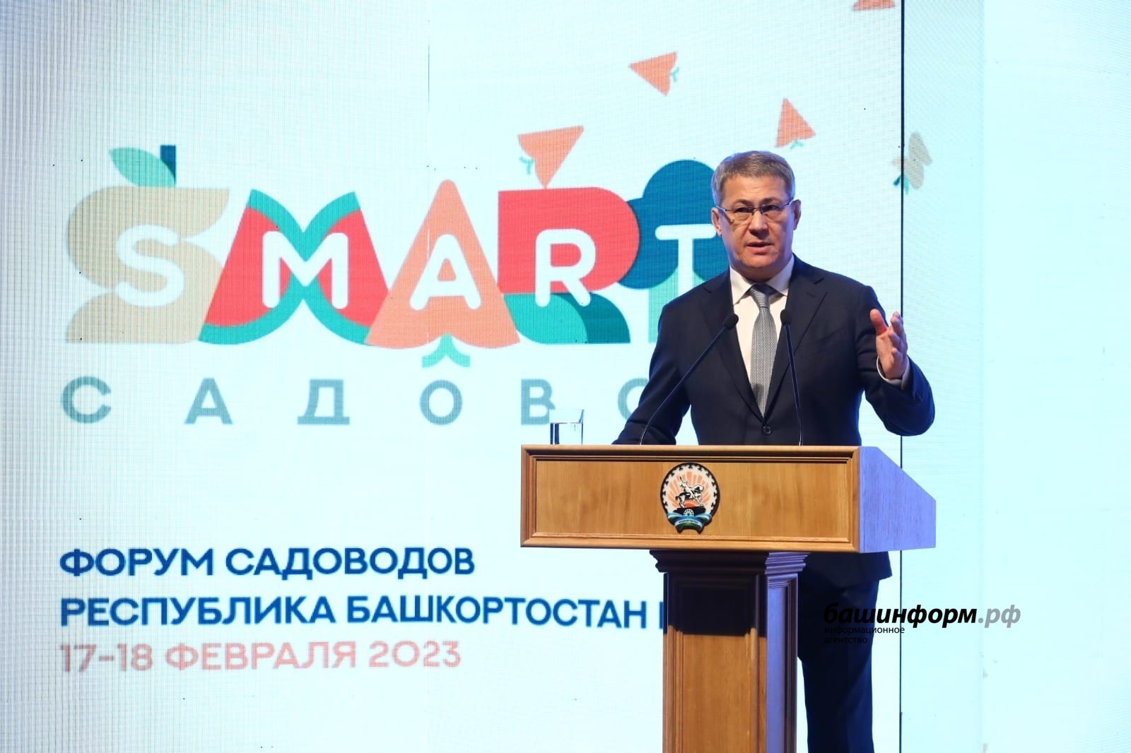 Республика бюджетынан баҡсасылыҡ ширҡәттәренә бүленгән ярҙам ике тапҡыр арттырыла