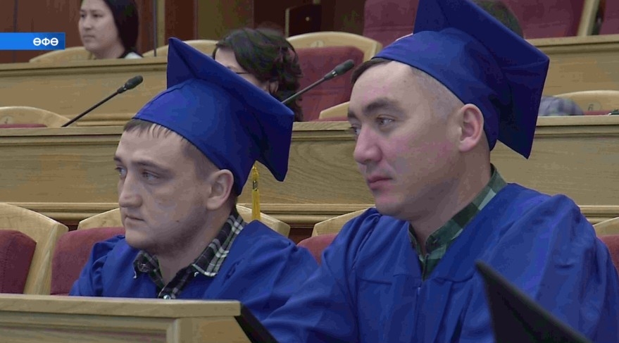 Бөгөн Өфөлә Дәүләт хеҙмәте һәм идара итеү академияһы магистрҙарына диплом тапшырылды