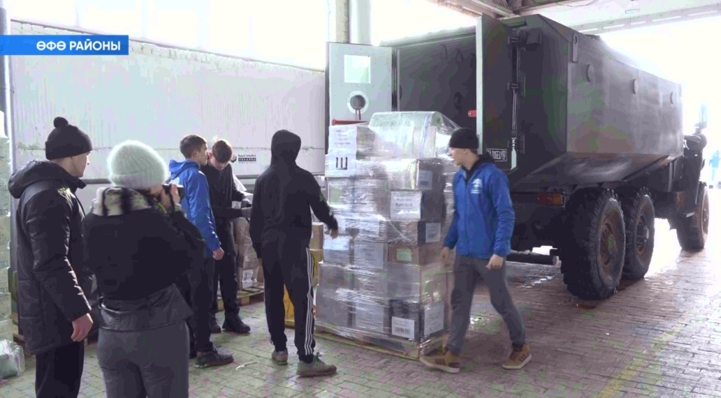 Махсус хәрби операциялағы башҡорт подразделениеларына гуманитар ярҙам