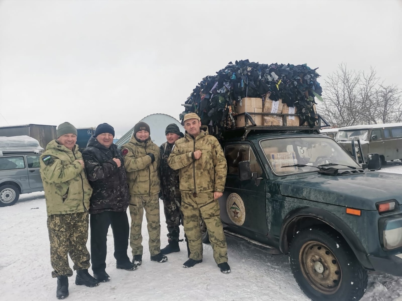 Башҡортостандан ярҙам тәғәйен урынға барып етте