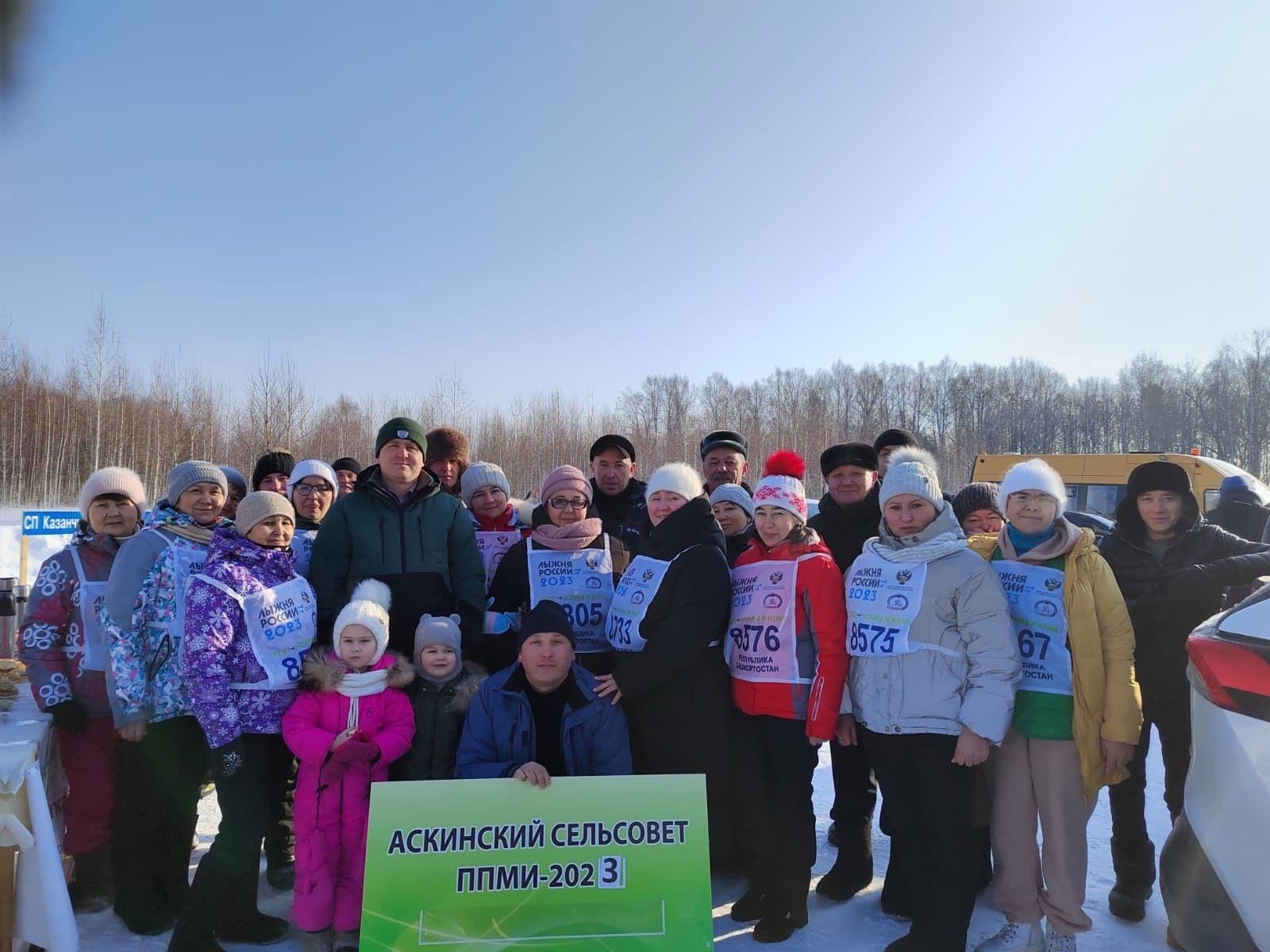 Асҡын районы “Урындағы башланғыстарҙы хуплау” программаһында әүҙем ҡатнаша