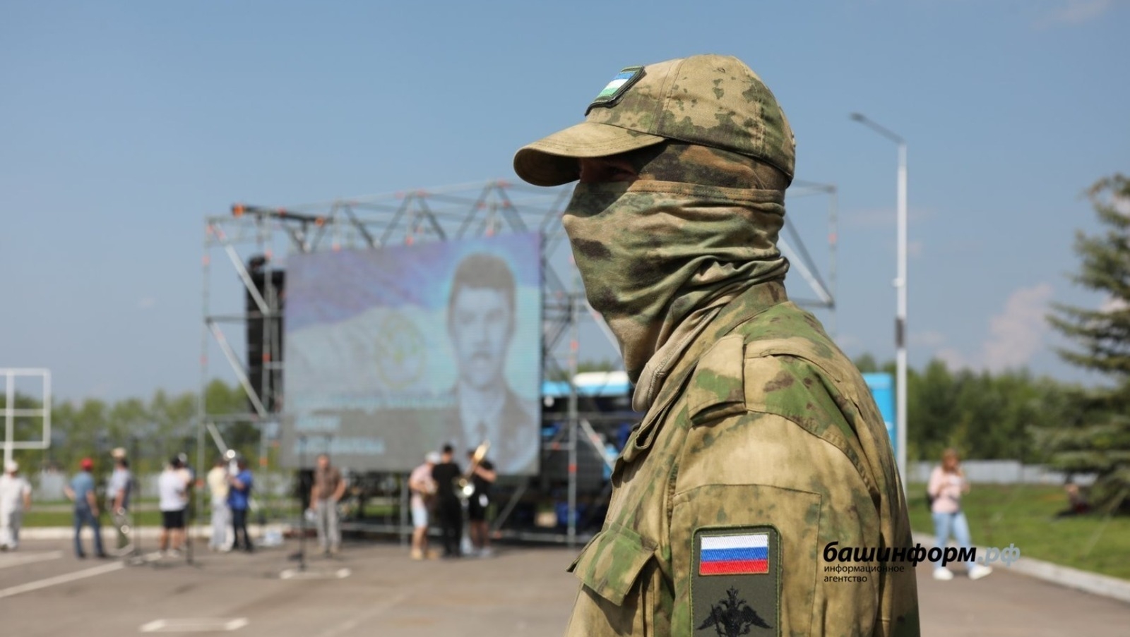 Бөгөн махсус хәрби операция иғлан итеүгә бер йыл