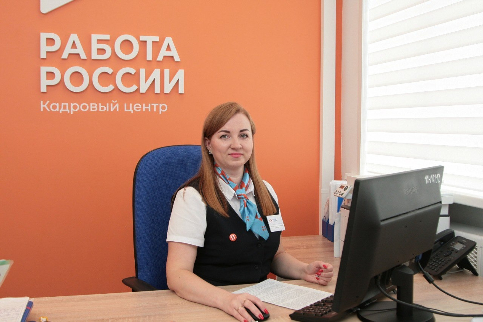 Нефтекамала яңыртылған кадрҙар үҙәге асылды
