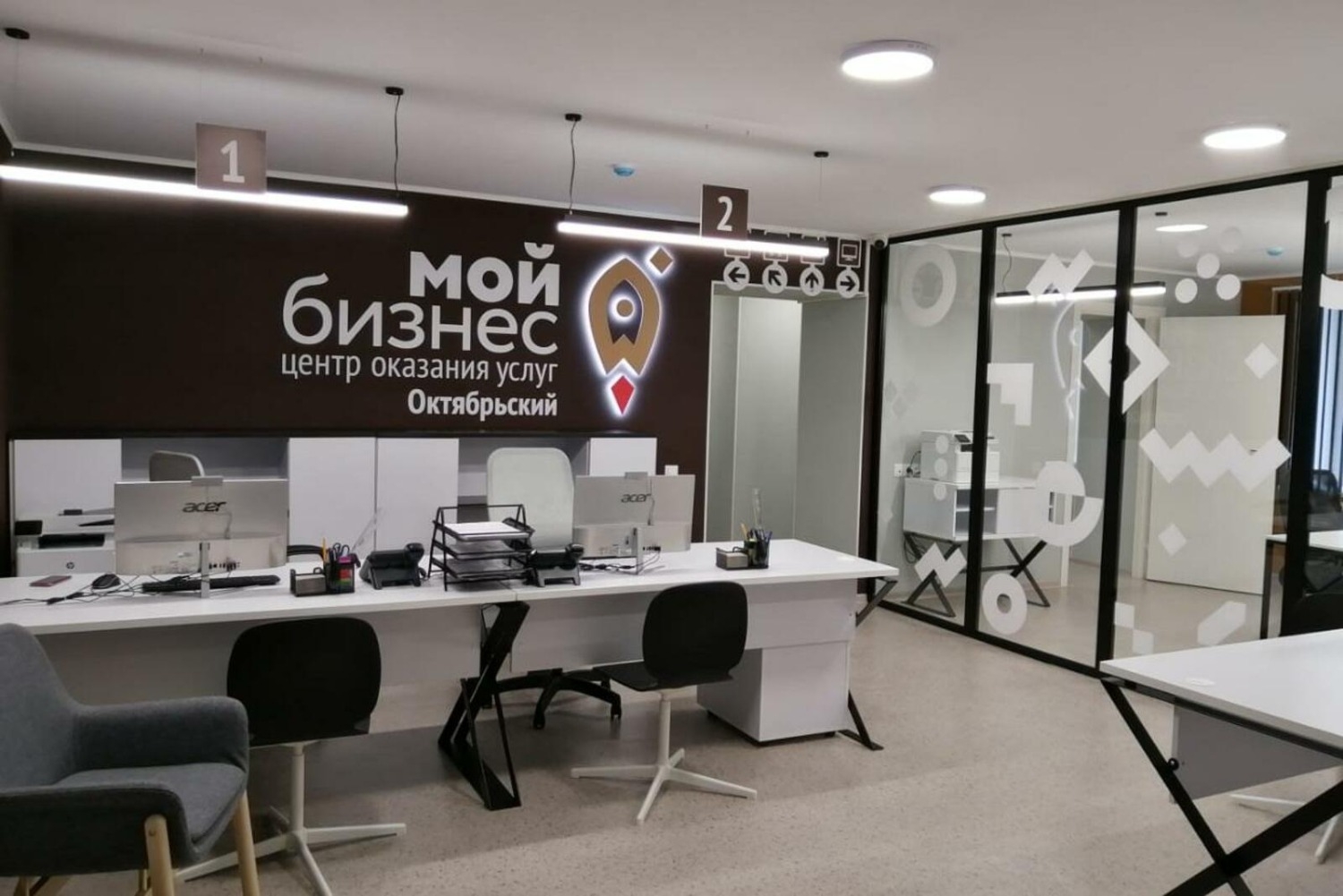Башҡортостанда эшҡыуарҙар һаны артыуы күҙәтелә