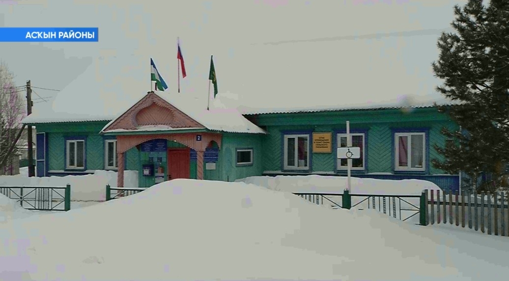 Халыҡ башланғыстары йәшәү шарттарын яҡшырта