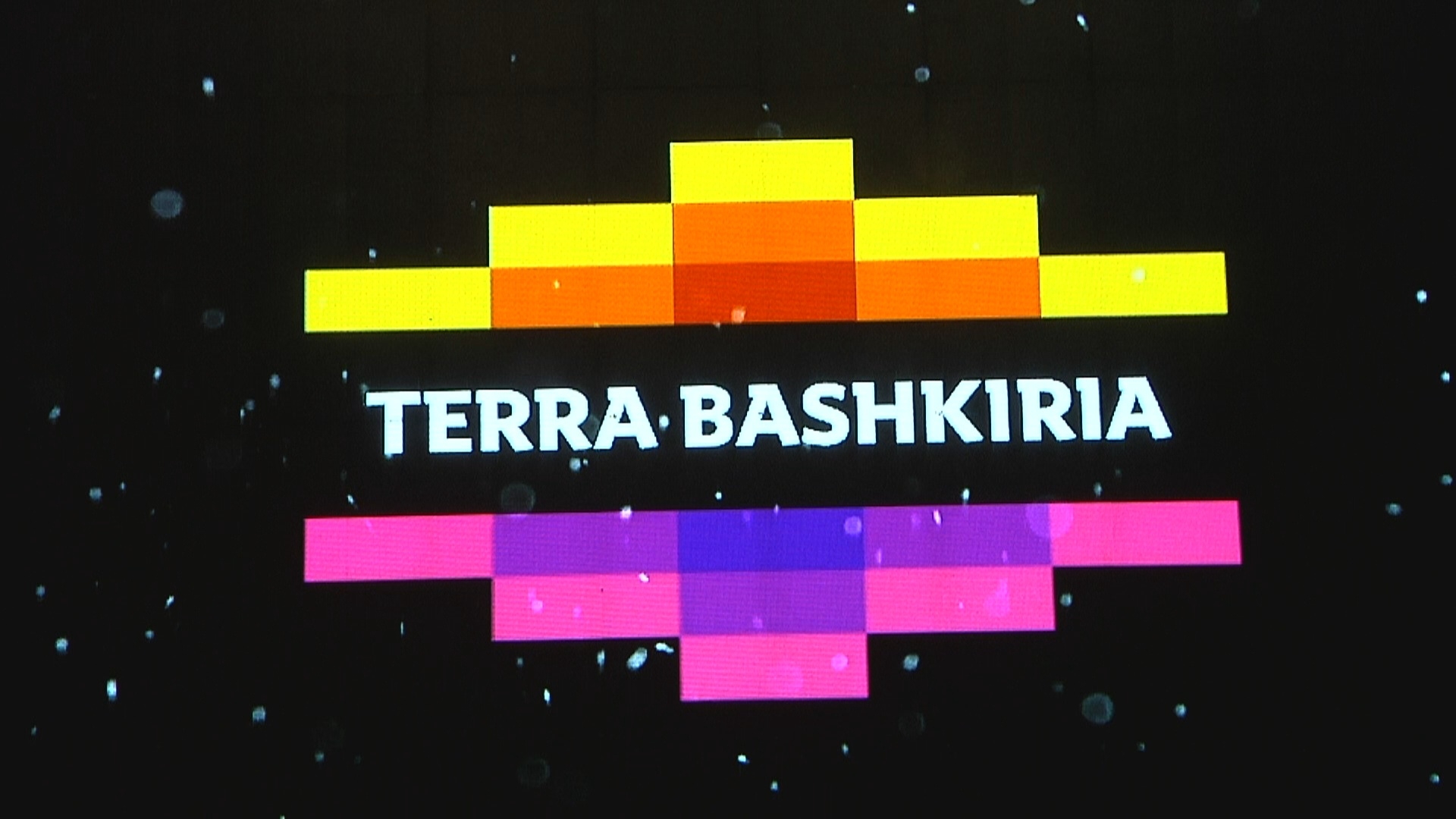 Өфөлә «Terra Bashkiria.Туристик миҙгел» тип аталған фестиваль уҙғарыла
