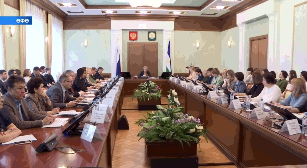 Башҡортостандың тупланма бюджеты 14 процентҡа үҫкән