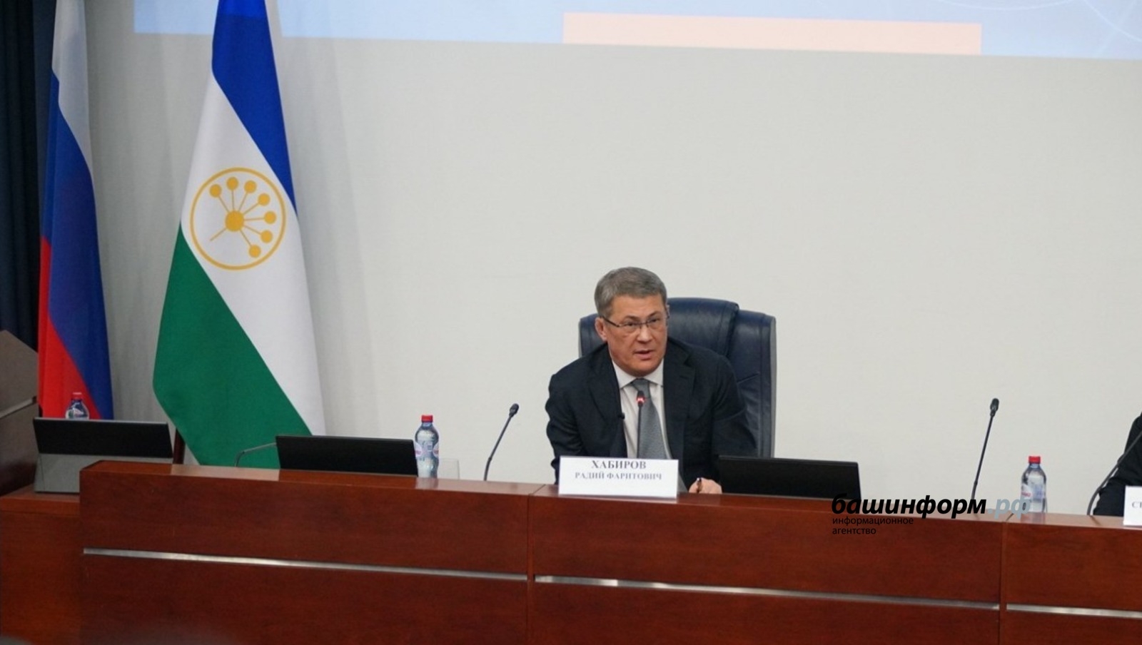 Радий  Хәбиров: "Санкция шарттарында  яңы  мөмкинлектәр бар"