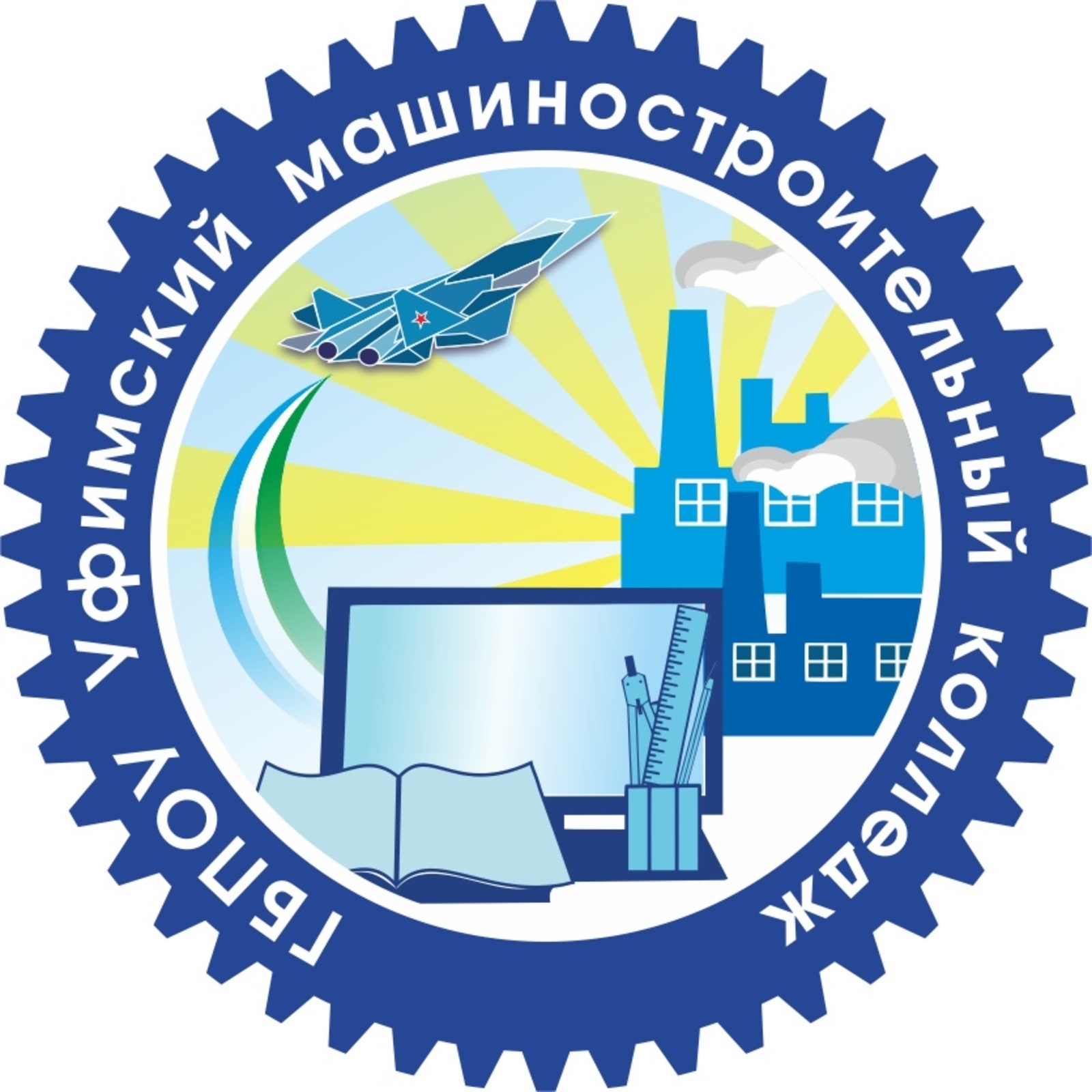 Башҡортостанда өс белем биреү кластеры булдырыла