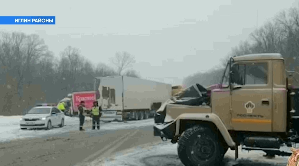 Иглин районында күмәк транспорт ҡатнашлығында авария