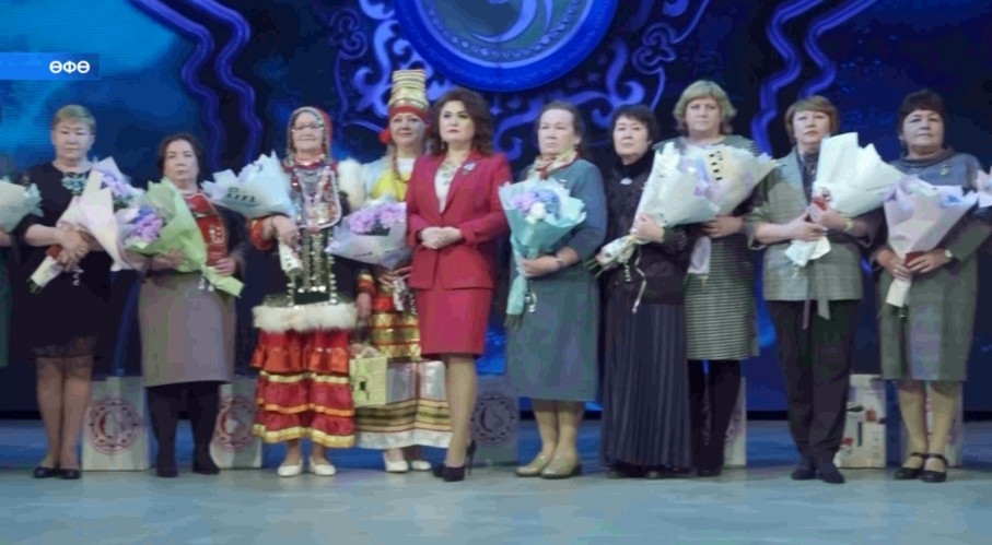 8 март алдынан «Ҡатын-ҡыҙ - милләт әсәһе» Бөтә Рәсәй конкурсы еңеүселәрен бүләкләү тантанаһы үтте