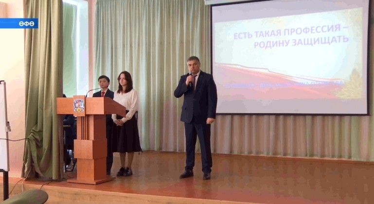 Өфөлә йәш быуынға хәрби-патриотик тәрбиә биреү мәсьәләләре буйынса түңәрәк өҫтәл ойошторолдо