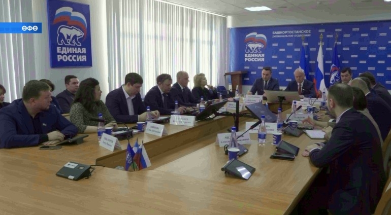22 майҙан 28-нә тиклем «Берҙәм Рәсәй» партияһы праймеризы уҙа