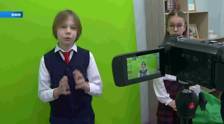 Өфөнөң Затон биҫтәһендәге 46-сы лицейҙа заманса медиаүҙәк асылған