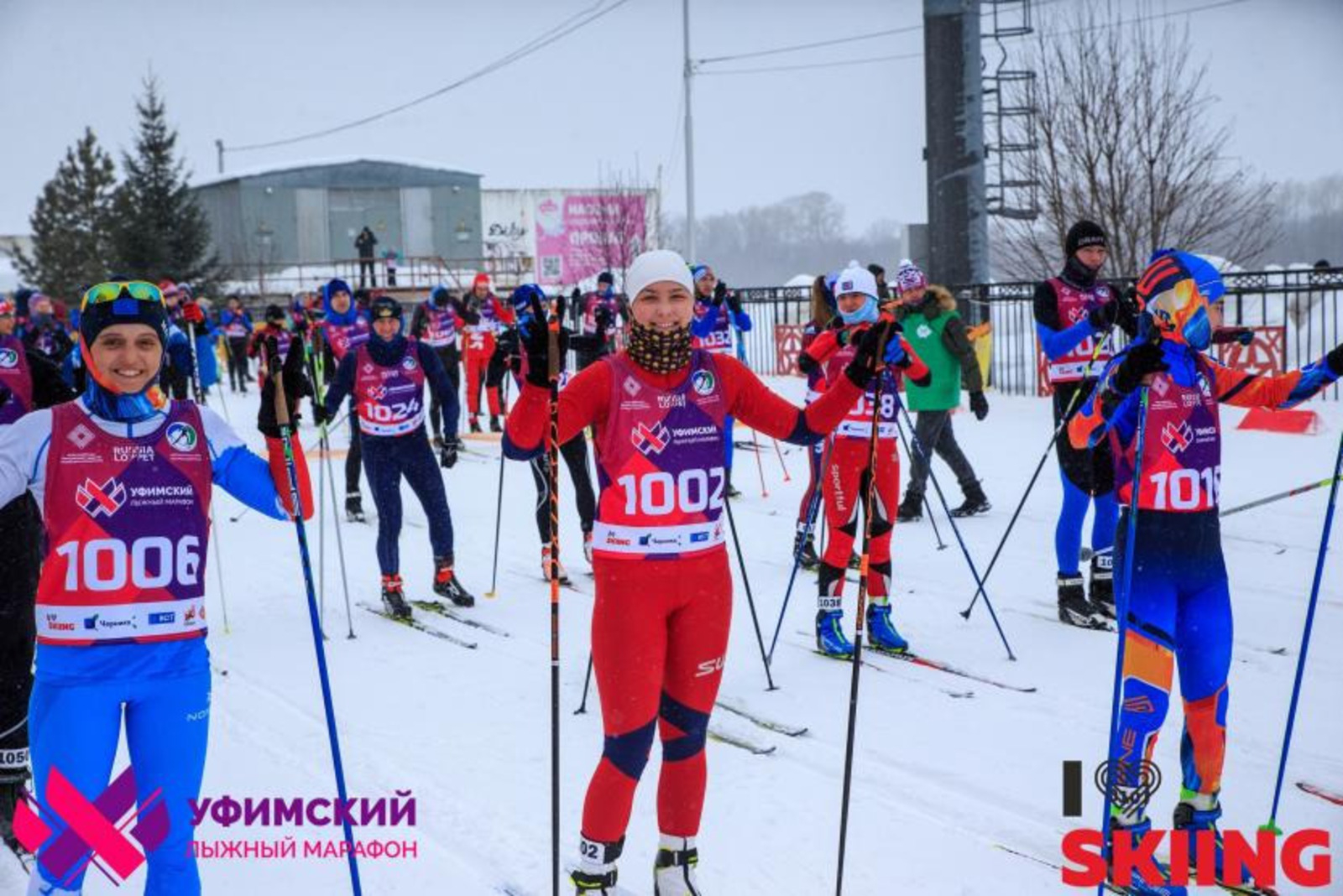 Өфө саңғы марафонын ҡабул итергә әҙерләнә