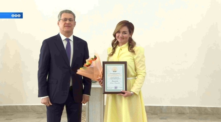 Ҡатын-ҡыҙҙар байрамы алдынан бер төркөм гүзәл заттар дәүләт наградалары менән бүләкләнде