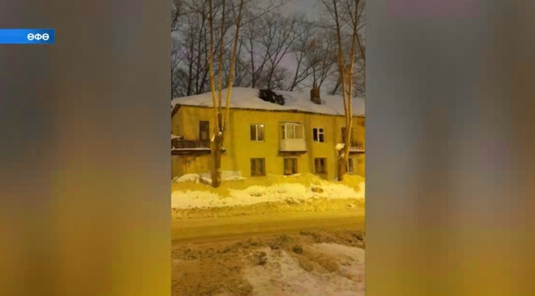 Өфөнөң Рыбаков урамындағы күп фатирлы йорттоң өлөшләтә ҡыйығы ишелгән